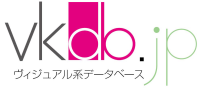 vkdb.jp - ヴィジュアル系データベース「ブイケーデービー」
