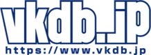 VKDB.jp