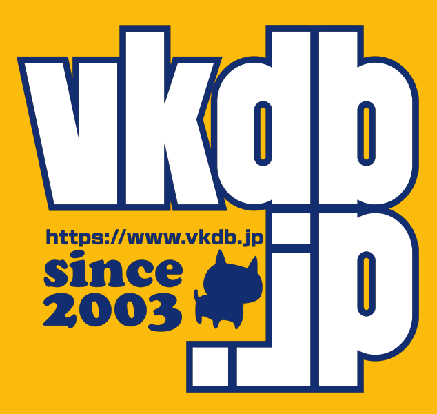 vkdb_since2003_634x600.png
