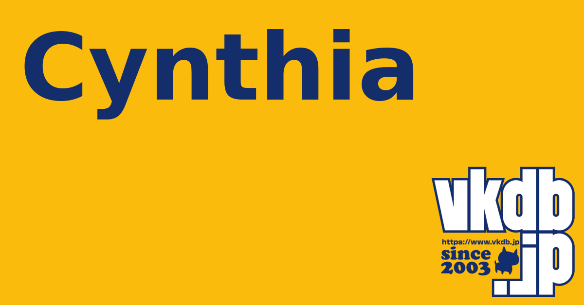 シンシア 「Memory of Cynthia」　ヴィジュアル系 V系 Cynthia（シンシア） - vkdb.jp