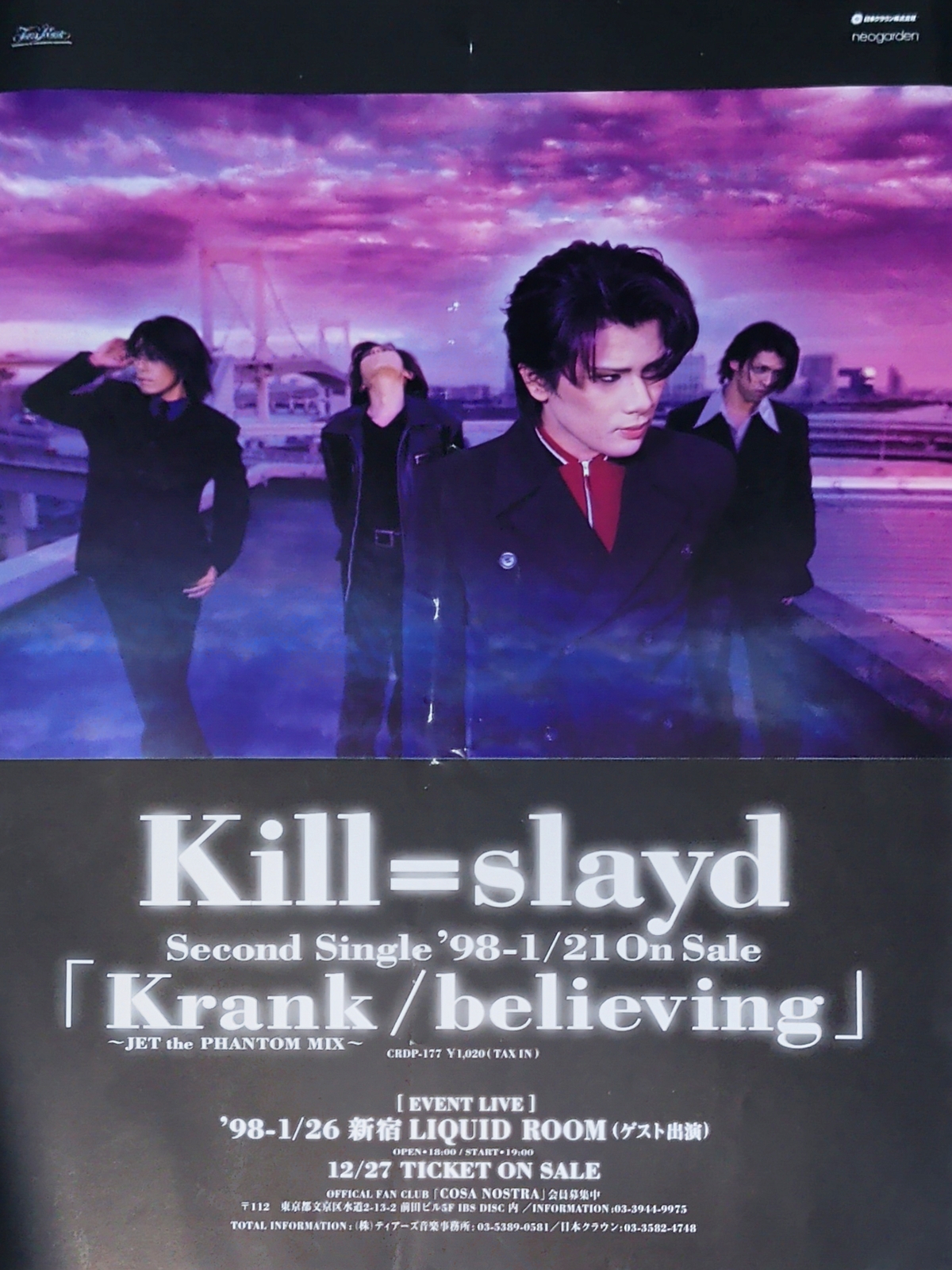 Kill=slayd（キルスレイド） - vkdb.jp
